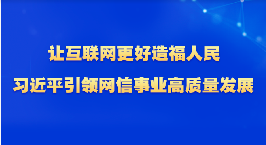 澳门新葡京官网